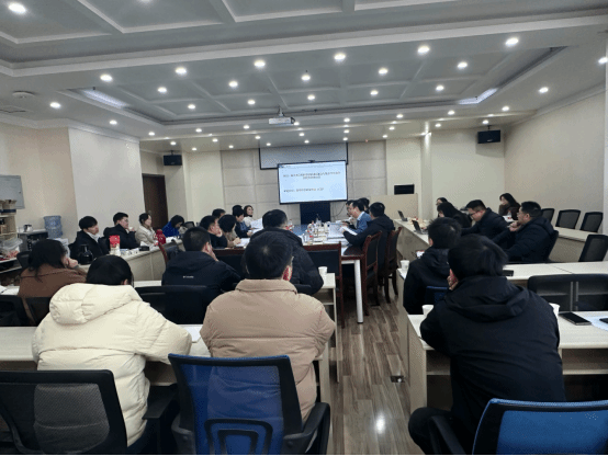 英国365上市公司举办国家自然科学基金申报指导会