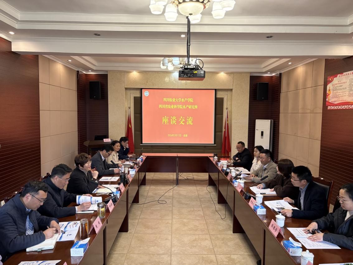 公司走访四川省农科院水产研究所